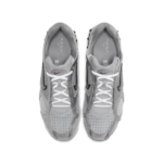 Nike Air Zoom Spiridon Cage 2 Metallic Silver for women