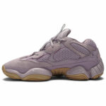 Yeezy 500 'Soft Vision' for women